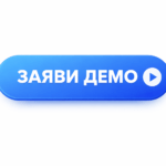 Демо версия на YottaInvoice